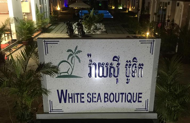 White Sea Boutique Hotel