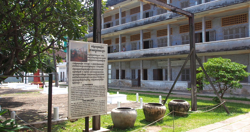 Tuol Sleng Genocide Museum